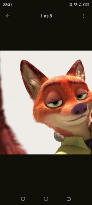 почему Я хочу удалить канал