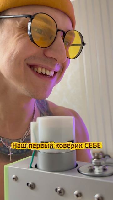 А то как сапожники без сапог #тафтинг #хендмейд #DIY #прикол