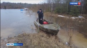 Жители костромской деревни Панкратово привыкли регулярно превращаться в островитян