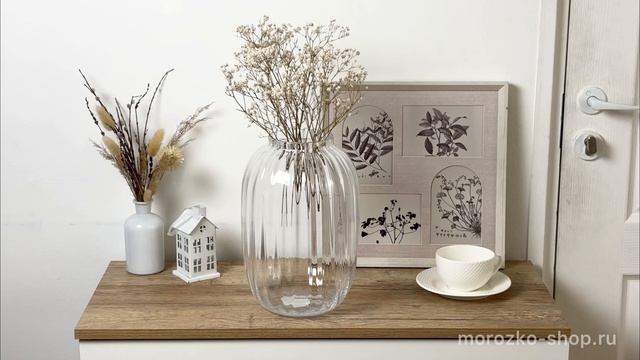 Декоративная ваза ДАНИТА, стекло, 28 см, 2058359