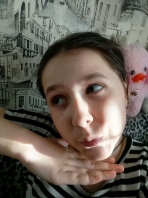 трансляция