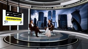 Подкаст «Созидатели» | Александра Фёдорова