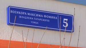 Детский сад на 360 мест готовят к открытию