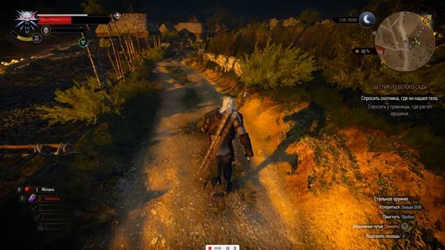 ЗАДАНИЕ НА ГРИФОНА ПРИНЯЛ