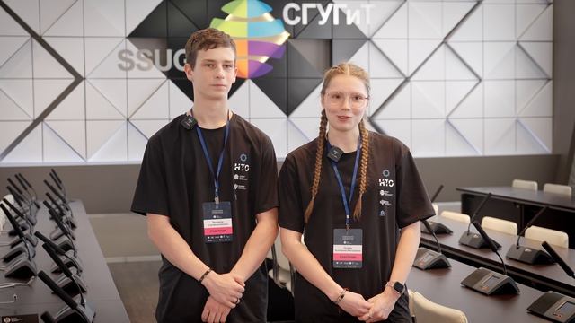 Финал Национальной технической олимпиады по профилю Урбанистика в СГУГиТ