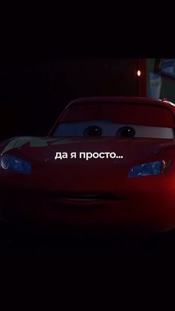 У тебя просто не может не получиться!