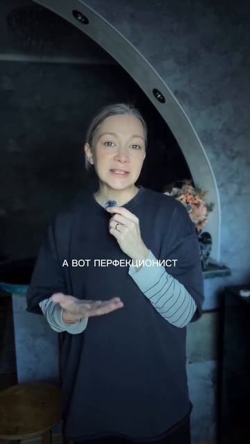 -Психически здоровый человек  это не идеальный человек.