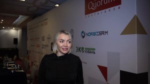 Отзыв на "Цифровые закупки и ИИ",Анна Мальцева "ПИВОВАРНИ БОЧКАРЕВ"