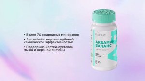 7 апреля - Всемирный день здоровья!