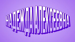 Благодарность не знала границ. Пятёрочка опустела .......