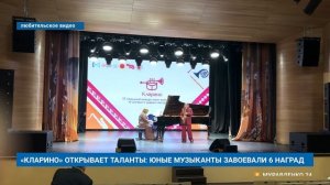 "НОВОСТИ МУРАВЛЕНКО. ГЛАВНОЕ ЗА ДЕНЬ", 8 апреля 2026 г.