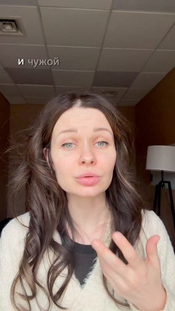 Тебя триггерят чужие успехи не из зависти. А потому что они подсвечивают, где у тебя не получилось и