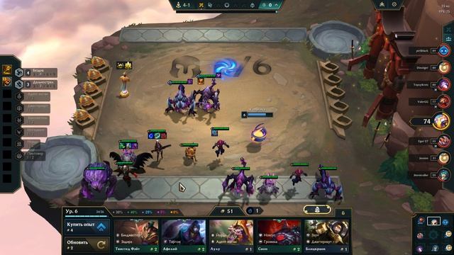 League Of Legends 2026.02.06 - 04.02.35.70
