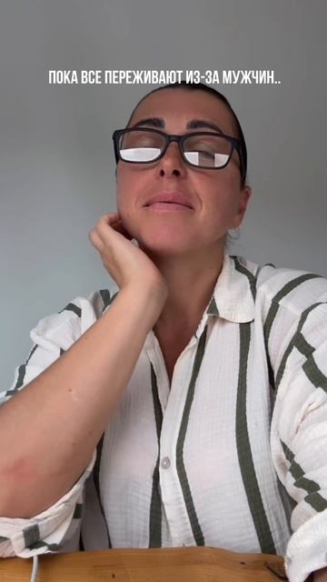 Пару млн уже имеются, но всегда есть к чему стремиться🤭