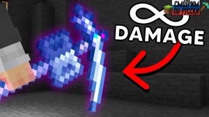 Как я получил САМОЕ сильное оружие в Minecraft! ⚔️🔥 l СМОТРИМ ПО-РУССКИ