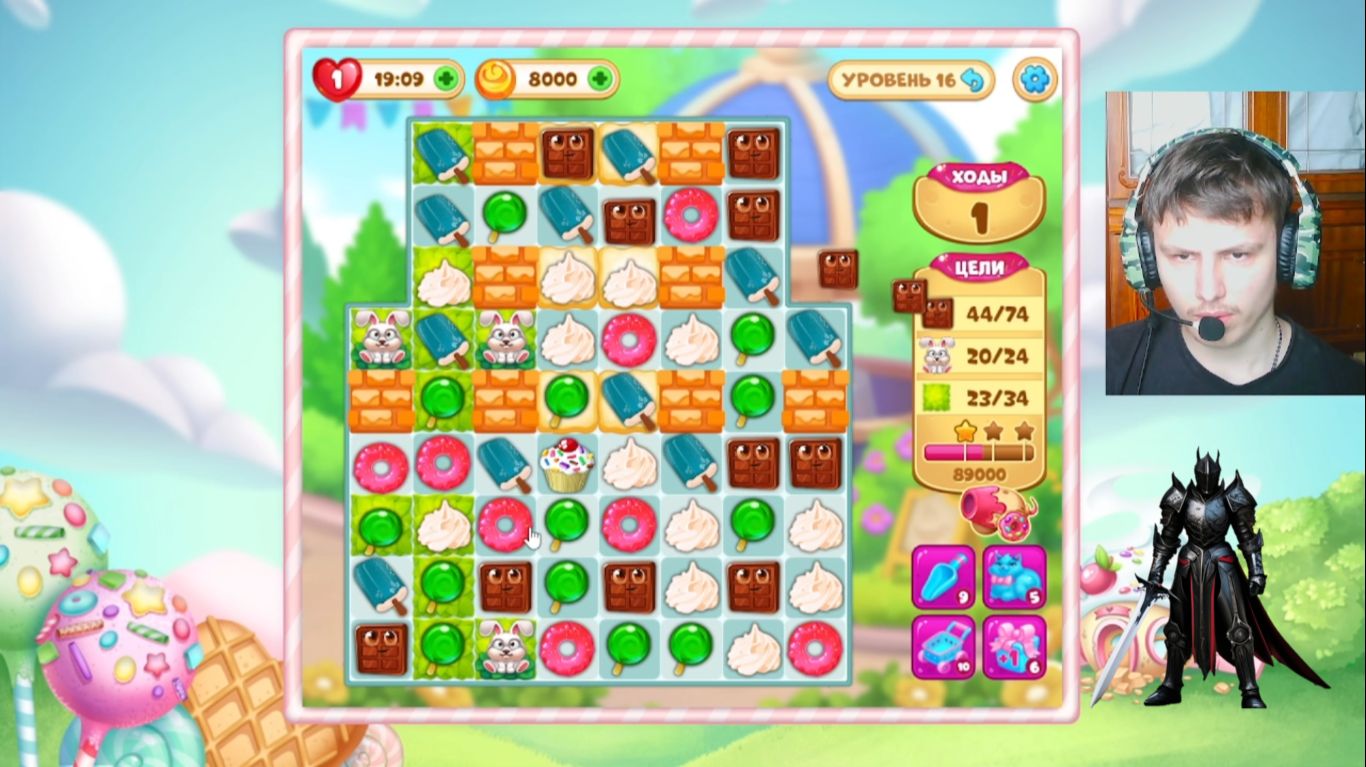 тёмный рыцарь прошёл только 1 ур. в долине сладостей. 28 серия.