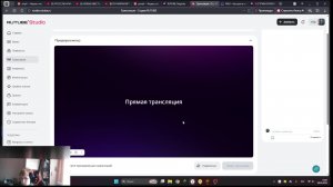 играм в майн на срвере подписчика