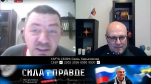 ОШИБКИ ЦИВИЛИЗАЦИИ или ШЛА ВТОРАЯ ЧЕТВЕРТЬ 21-ГО ВЕКА!