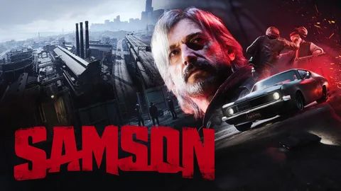 Samson (GTA+MAD MAX)