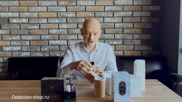 Вся правда о тестерах парфюма