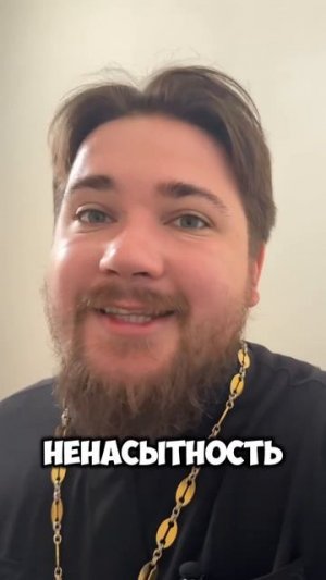 ☦ Самое Главное Предательство в истории человечества - это предательство Иуды.🙏