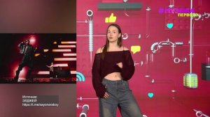 Новости Первого | Элджей сменил псевдоним | Слава Копейкин рассказал, как готовится к роли Басты