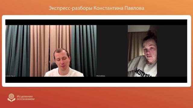 Щитовидка, дислексия и мотивация к развитию