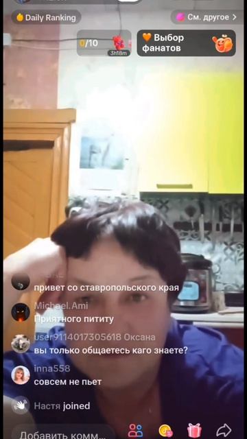 Крым чей 😏дед отвЯчай