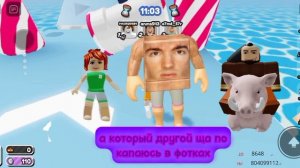 Сериал "Бывший" серия 8