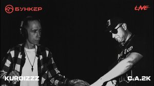 Kuroizzz, C.A.2K @ NEUROBUNKER