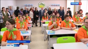 В Пажге открылся агротехнологический класс