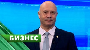 Бизнес-Петербург / 8 апреля