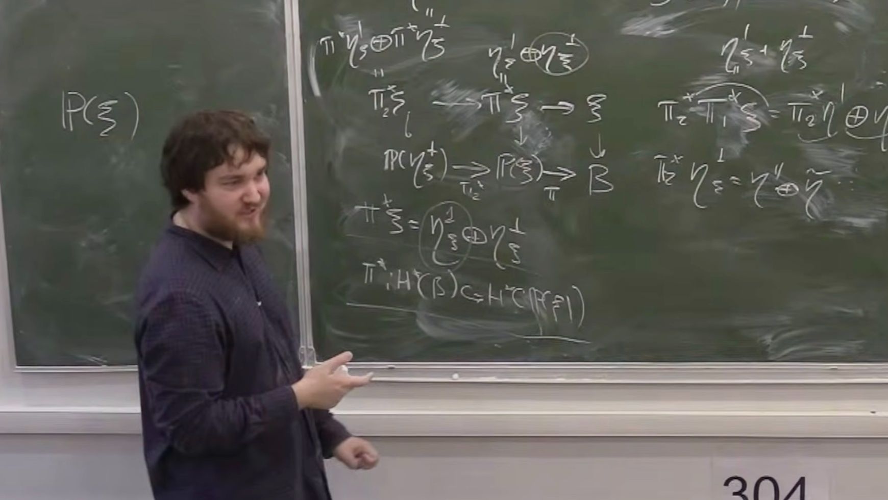 Топология-3. Лекция 9, Г.С.Черных