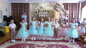 Оркестр из колокольчиков