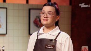 Молодые ножи новая кровь выпуск от 8.04.2026 анонс, что будет в эфире