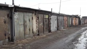 КОНЕЦ ГАРАЖНЫМ АФЕРАМ