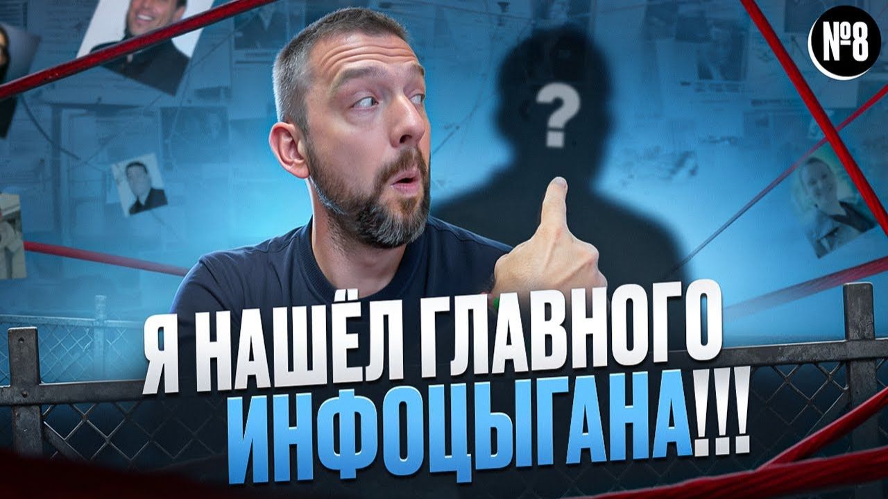 Skillbox - самые успешные инфоцыгане, главное разоблачение. Нетология, Skillfactory, Geekbrains