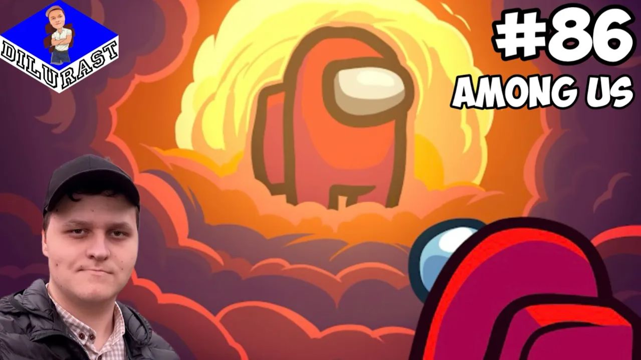 ВОЗВРАЩЕНИЕ В СТАРУЮ ВЕРСИЮ! ► Among Us #86