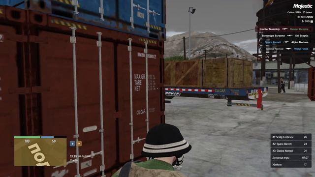 Majestic Multiplayer 2026-04-08 21-22-32