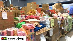 НОВИНКИ В МАГАЗИНЕ СВЕТОФОР. МНОГО ИНТЕРЕСНЫХ И БЮДЖЕТНЫХ ТОВАРОВ ДЛЯ ДОМА В МАГАЗИНЕ НИЗКИХ ЦЕН.