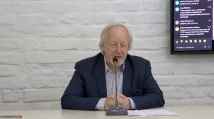 Семинар «Исследовательская работа с книжными коллекциями публичных библиотек»