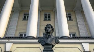 IX научная конференция "История отечественной культуры в архивных документах"