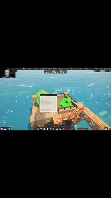 КОЛОНИЯ НА ВОДЕ! ALL WILL FALL - ОБЗОР/ПРОХОЖДЕНИЕ!🔥 #игры #игрыпохожиенаgta #games