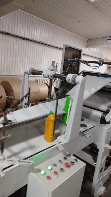 Машина для произ-ва бумажных пакетов Holweg RS2