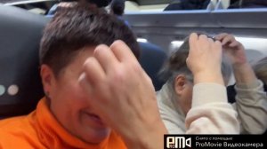 Мы взлетаем❤️✈️💃🇷🇺