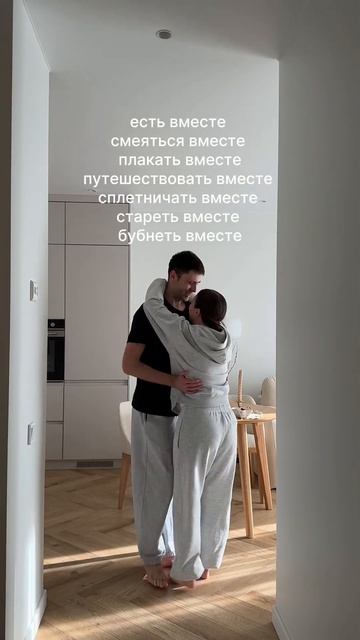 Забавный тренд под нелепый звук, мимо которого я не смогла пройти ☁️✨