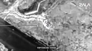 ИИ против РЭБ: РУК ZALA «Ланцет» сохраняет точность удара в условиях активного противодействия…🔽