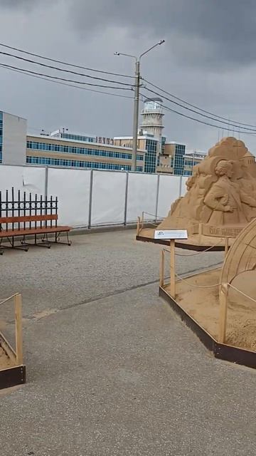 ПЕСЧАНЫЕ СКУЛЬПТУРЫ