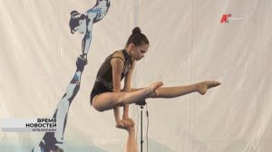 В Волгограде стартовали Всероссийские соревнования по спортивной акробатике