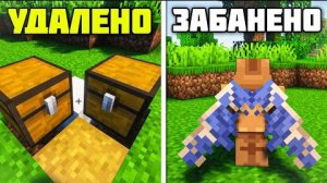 36 НЕВЕРОЯТНЫХ ЛАЙФХАКОВ В МАЙНКРАФТ | KEAVY CRAFT И MS